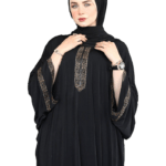 اسدال عبايه