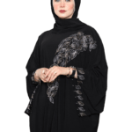 اسدال ريش نعام