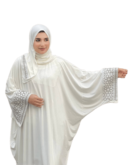 أبيض