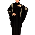 اسدال كلفه سلك