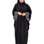 اسدال تطريز مراوح