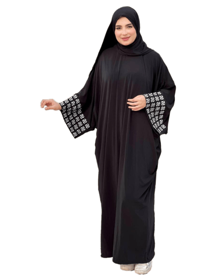 اسمر
