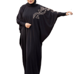 اسدال تطريز فرع نحاسي