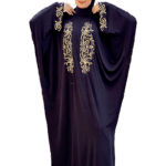 اسدال تطريز نحاسي