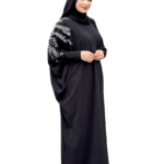 اسدال تطريز سيسبان