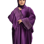 اسدال قطيفه تطريز زخرفه