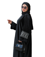 أسدال مريح