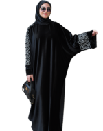 اسدالات شتوية