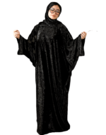 أسدالات ليلية
