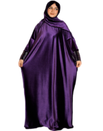 اسدال بألوان ملكية