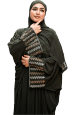إسدال تطريز شيك