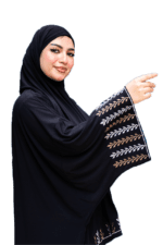 إسدال صلاة وخروج