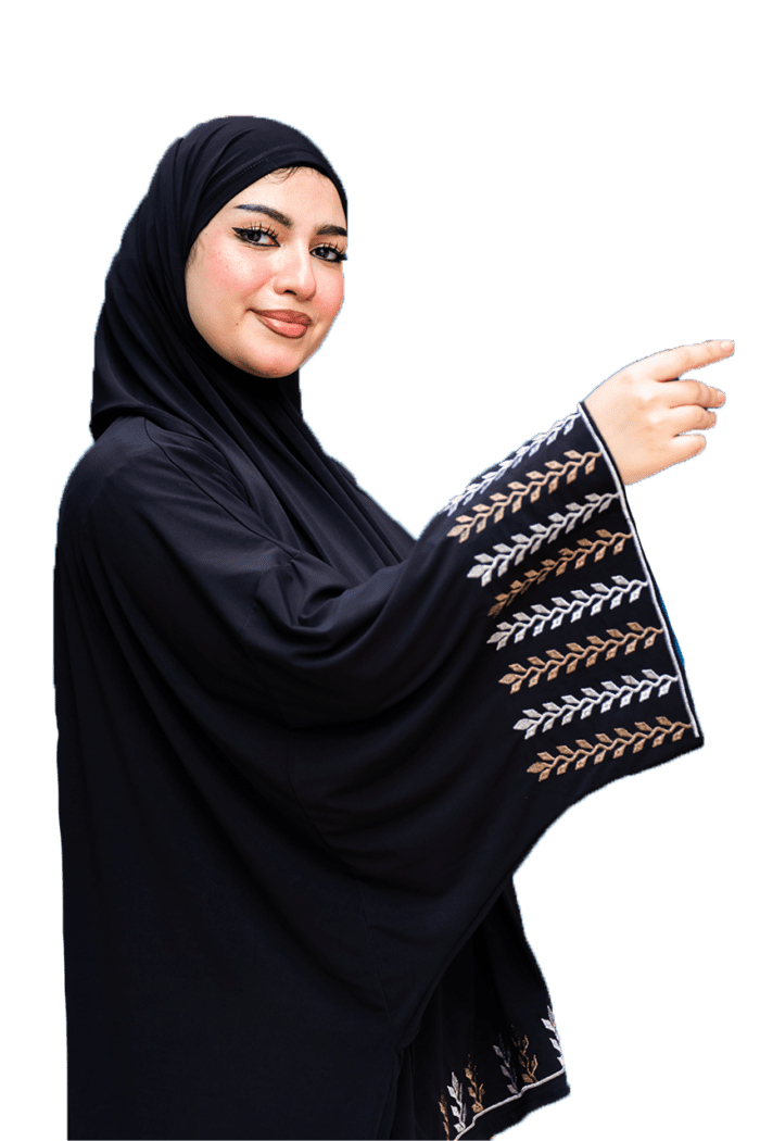 إسدال صلاة وخروج