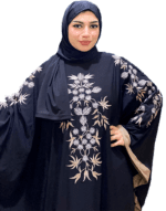 إسدال Lyc مستورد