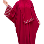 إسدال خروج شيك