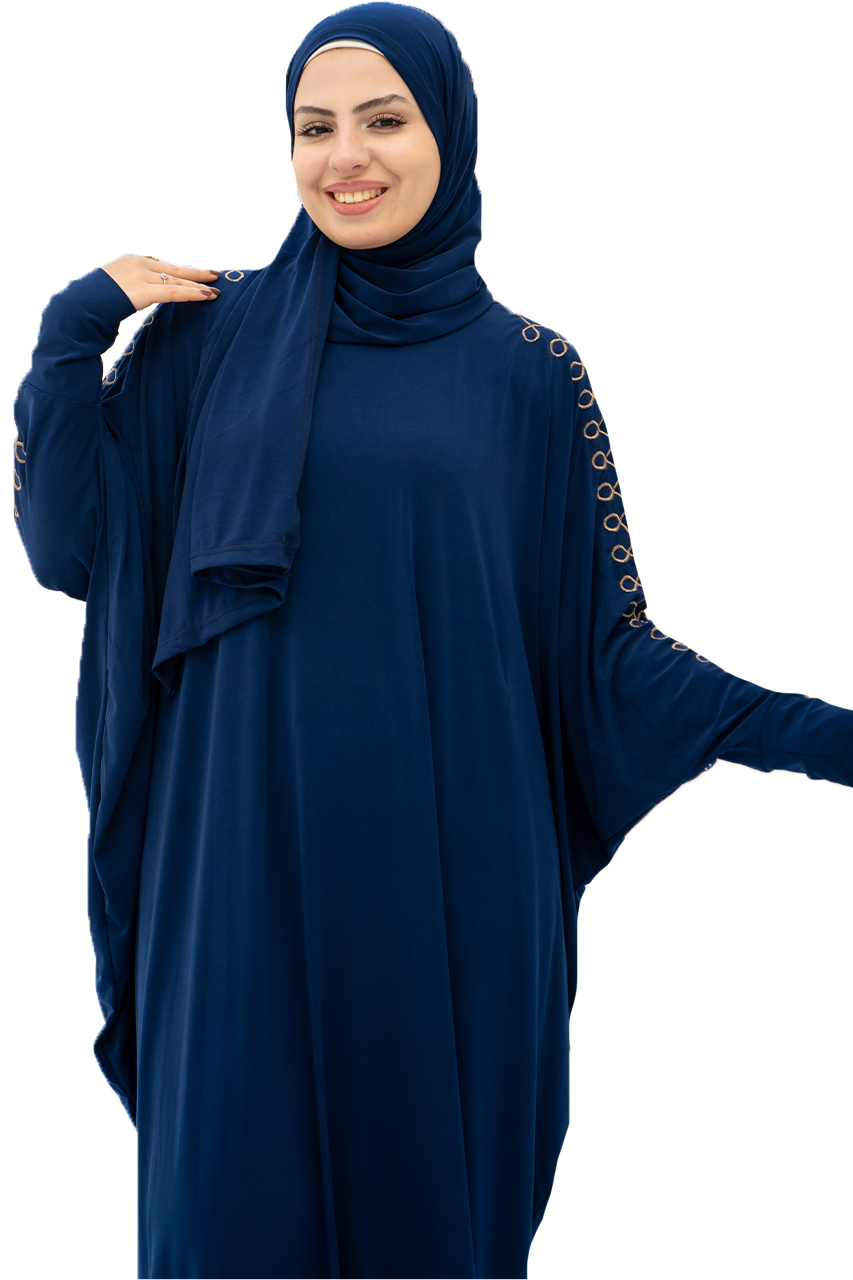 إسدال شرعي
