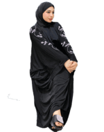 إسدال أسود واسع