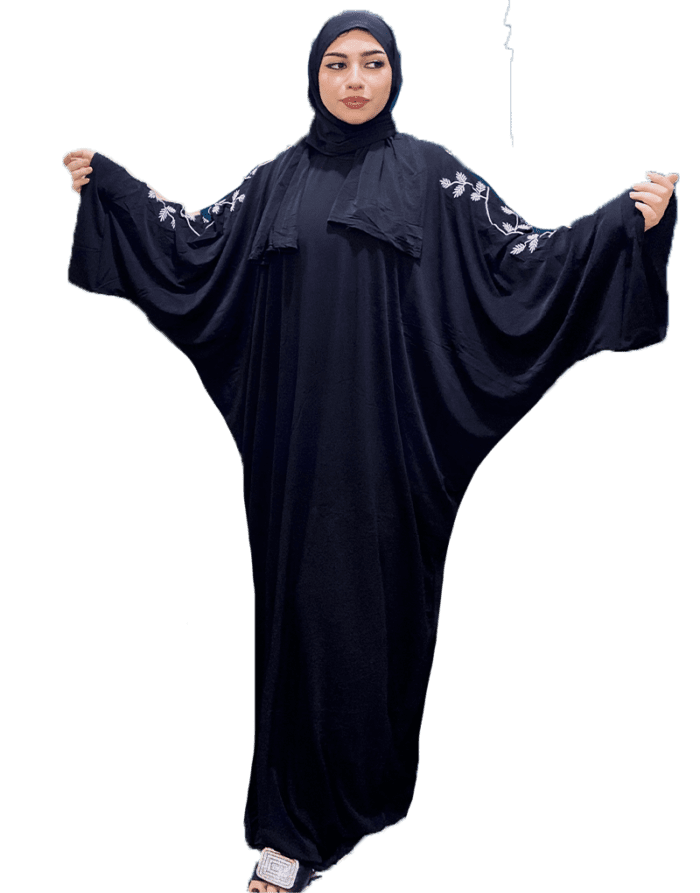 إسدال صلاة وخروج
