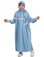 إسدال للصلاة