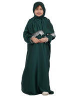 إسدال أطفال دانتيل