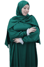 إسدال يومي
