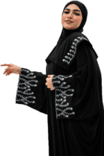 إسدال مقاس كبير