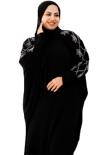 إسدال للصلاة والخروج