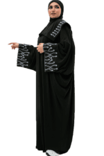إسدال محتشم