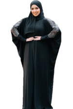 إسدال بطرحة متصلة