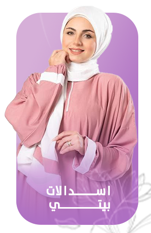 اسدالات بيتي