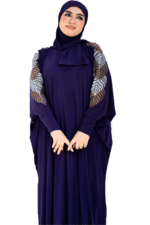 إسدال شرعي
