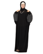 عباية عملية