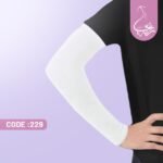 معصم للمحجبات
