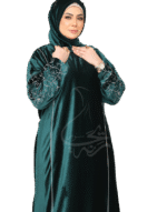 اسدال خروج ناعم بألوان شتوية