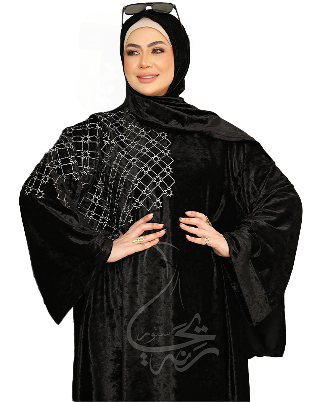 اسدال ريحانة الوردي متموج