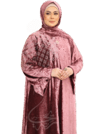 اسدال مرفق طرحة تصميم متكامل