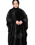 اسدال طرحة متصلة تصميم عملي