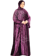 اسدال بأكمام واسعة مطرز