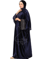 اسدال طرحة متصلة كم عريض