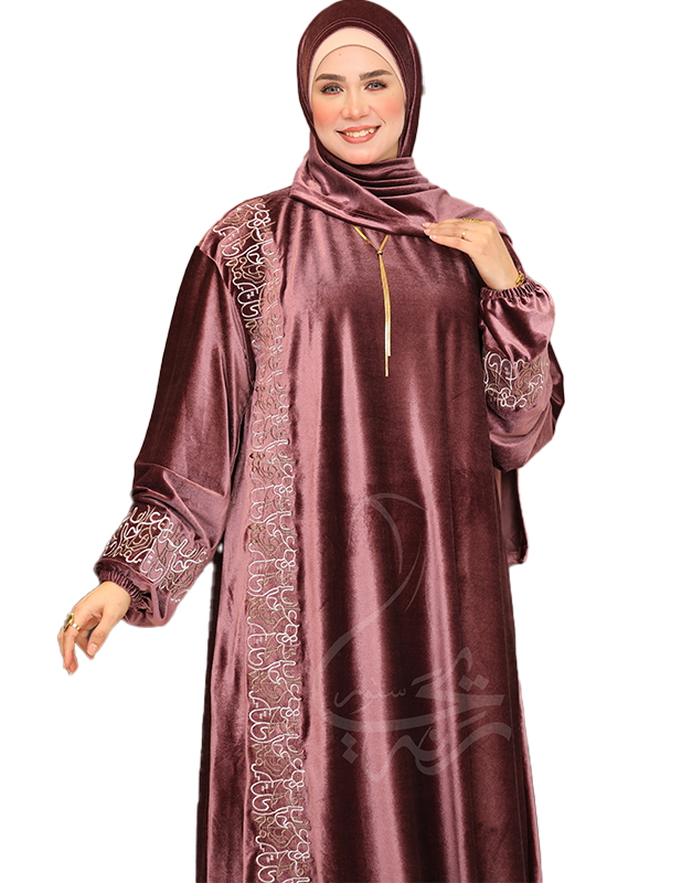 اسدال ملكي كم واسع مزخرف