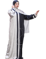 إسدال صلاة