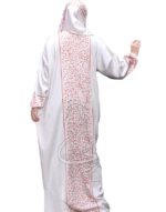 إسدال استقبال