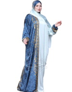 إسدال صلاة