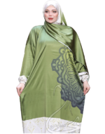 إسدال استقبال