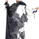 إسدال مشجر