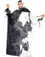 إسدال مشجر