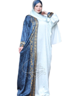 إسدال حريمي