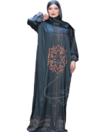 إسدال واسع