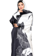 إسدال صلاة