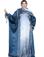 إسدال صلاة